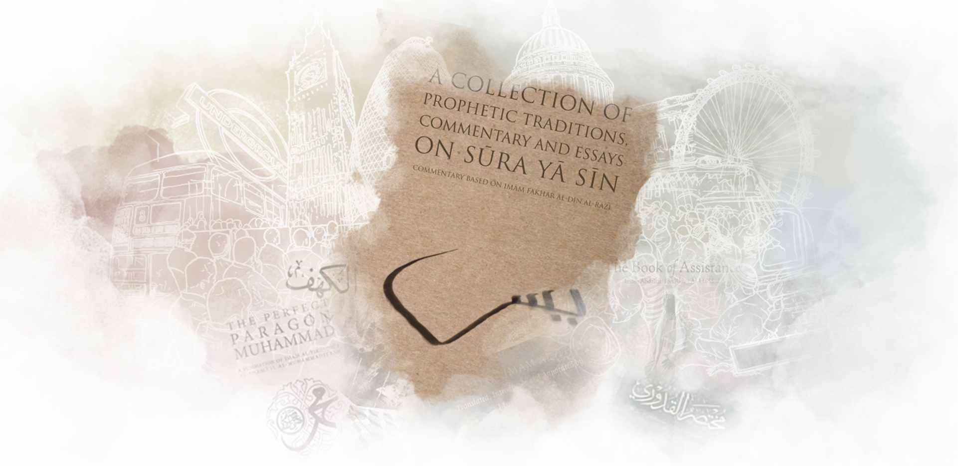 Burdah