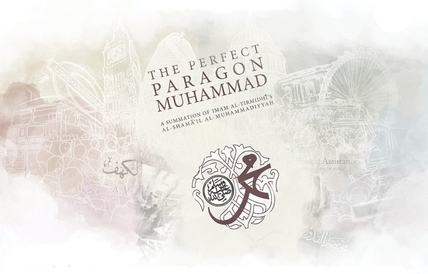 Burdah
